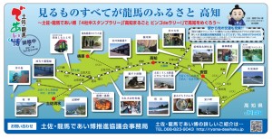 e382b7e383bce383abefbc91