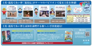 e382b7e383bce383abefbc92