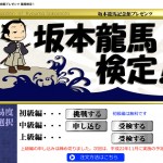 私、中級はなんとか受かりましたが、上級は全く受かる気がしません。